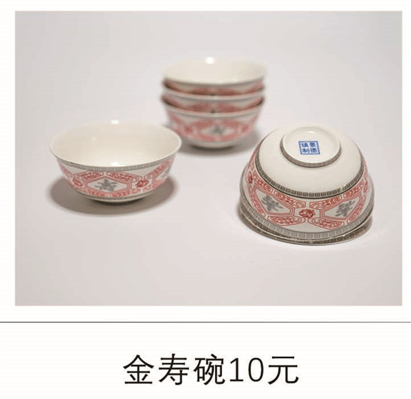 谢礼5.jpg