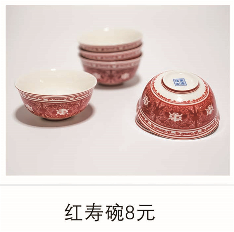 谢礼4.jpg