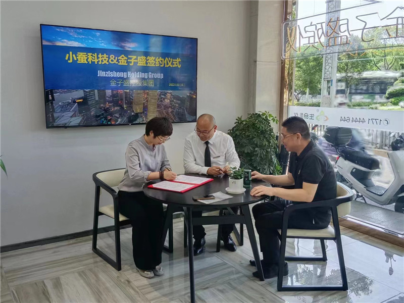 微信图片_20220609090945.jpg