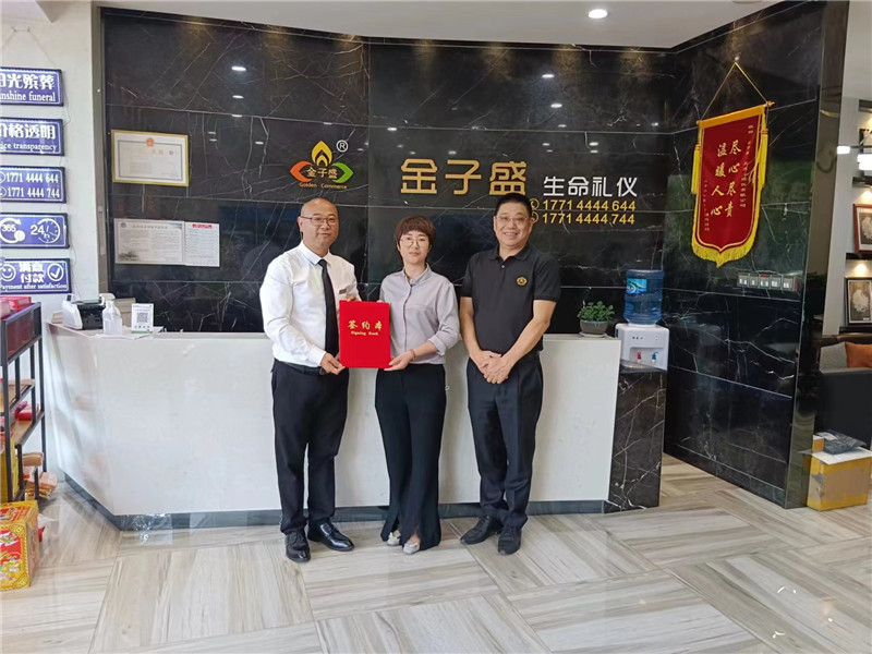 微信图片_20220609090957.jpg
